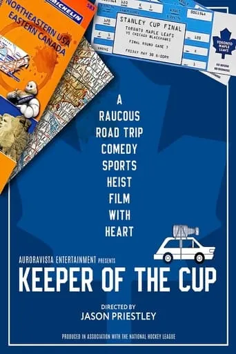 Keeper of the Cup movie poster - Entertainment content