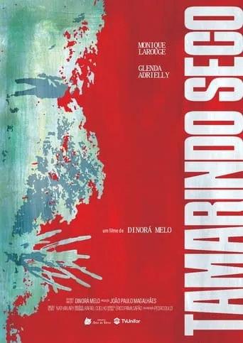 Tamarindo Seco movie poster - Entertainment content