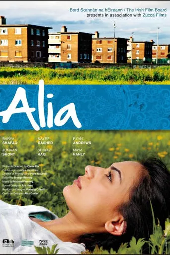 Alia movie poster - Entertainment content