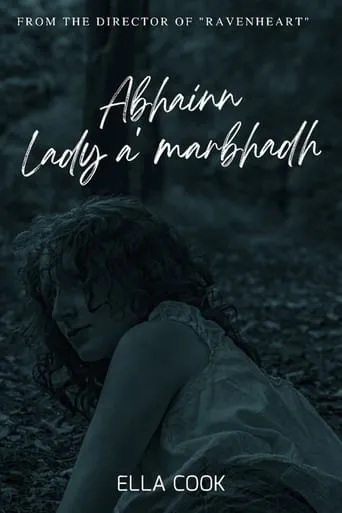 River Lady Kills movie poster - Entertainment content