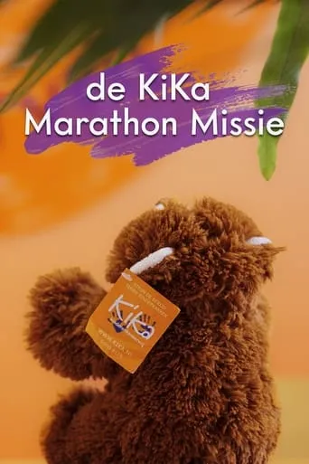 De KiKa Marathon Missie movie poster - Entertainment content