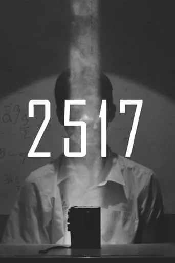2517 movie poster - Rated 8/10