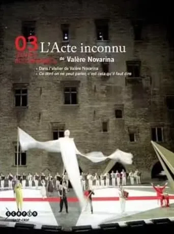 L'Acte inconnu movie poster - Entertainment content