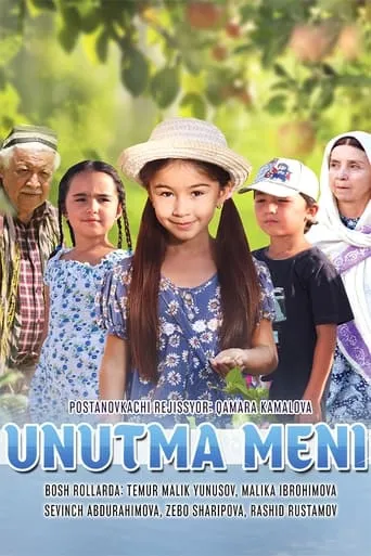 Unutma Meni movie poster - Entertainment content