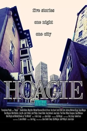 Hoagie movie poster - Rated 7.5/10