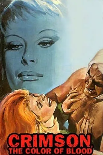 Crimson, the Color of Blood movie poster - Rated 4/10