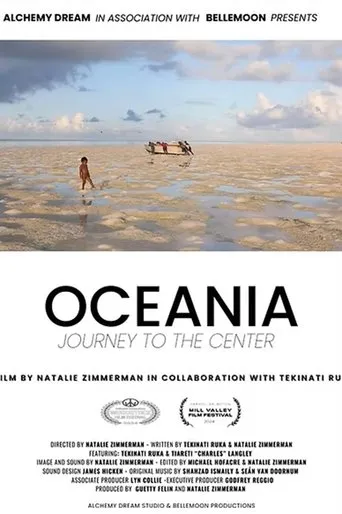 Oceania: Journey to the Center movie poster - Entertainment content