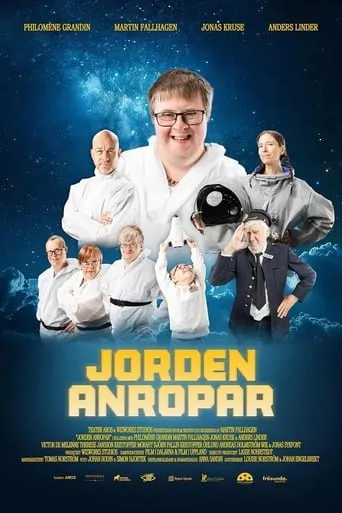 Jorden anropar movie poster - Entertainment content