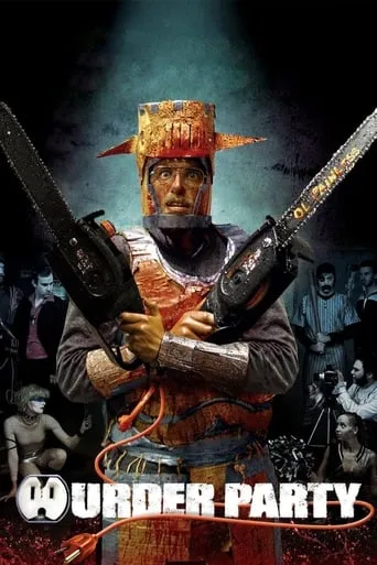 Murder Party movie poster - Rated 5.655/10