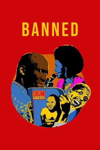 Banned movie poster - Entertainment content