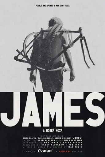 James movie poster - Entertainment content