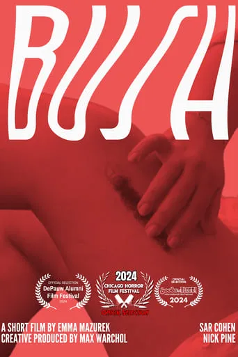 bush movie poster - Entertainment content