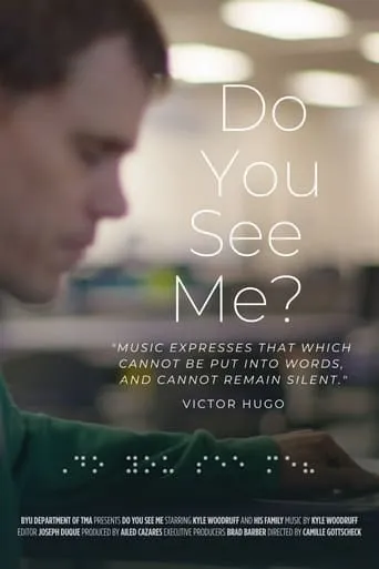 Do You See Me? movie poster - Entertainment content
