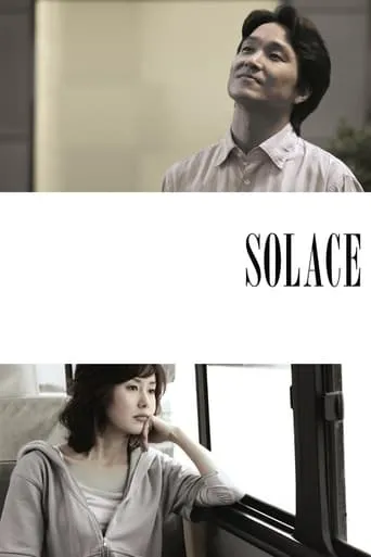 Solace movie poster - Rated 5.8/10