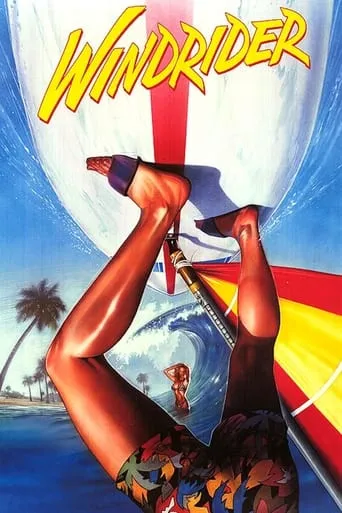 Windrider movie poster - Rated 5.3/10