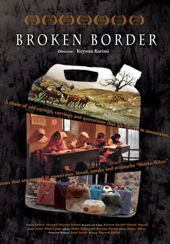 Broken Border movie poster - Entertainment content