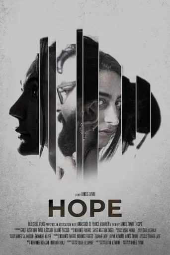 Hope movie poster - Entertainment content