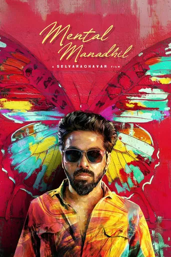 Mental Manadhil movie poster - Entertainment content