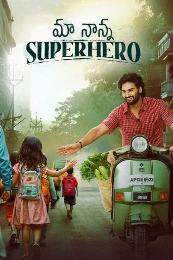 Maa Nanna Superhero movie poster - Rated 7/10