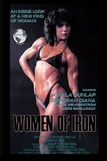 Women of Iron movie poster - Entertainment content