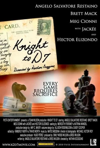 Knight to D7 movie poster - Entertainment content
