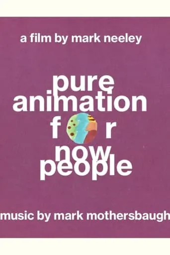 Pure Animation for Now People movie poster - Entertainment content