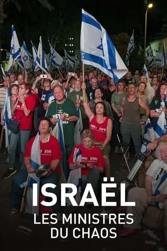 Israel: Ministers of Chaos movie poster - Entertainment content