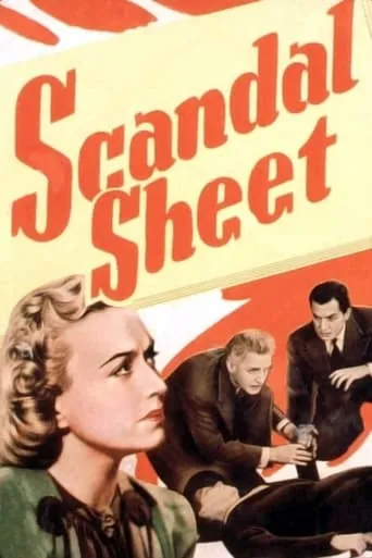 Scandal Sheet movie poster - Entertainment content