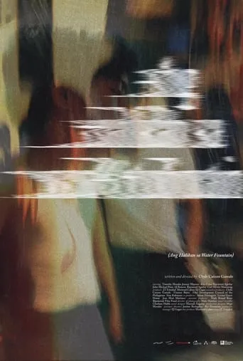 Ang Halikan Sa Water Fountain movie poster - Rated 1/10