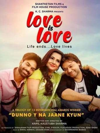 Love Is Love movie poster - Entertainment content