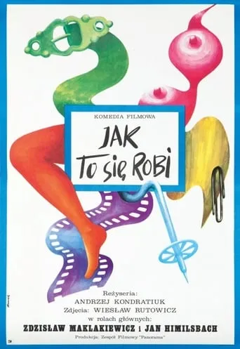 How It's Done movie poster - Rated 7.6/10