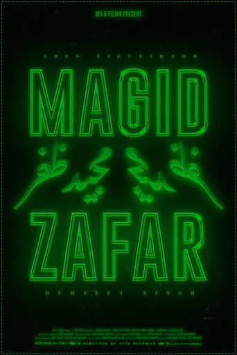 MAGID / ZAFAR movie poster - Entertainment content