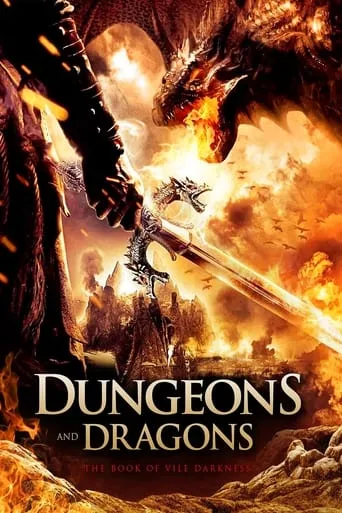 Dungeons & Dragons: The Book of Vile Darkness movie poster - Rated 4.4/10