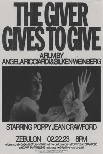 The Giver Gives to Give movie poster - Entertainment content