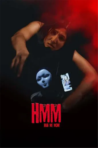 HMM – Hug Me More movie poster - Entertainment content