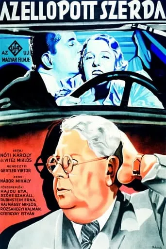 Az ellopott szerda movie poster - Entertainment content