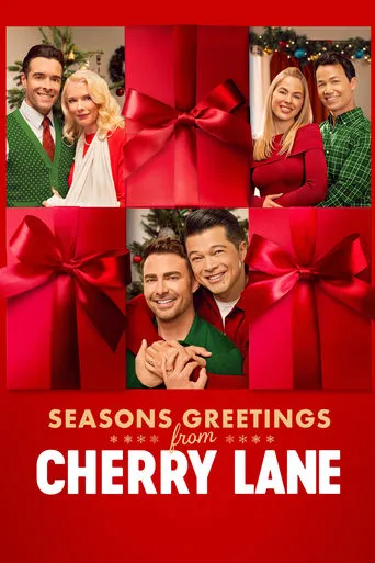 Season's Greetings from Cherry Lane movie poster - Rated 2/10