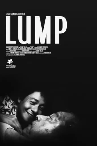 Lump movie poster - Entertainment content