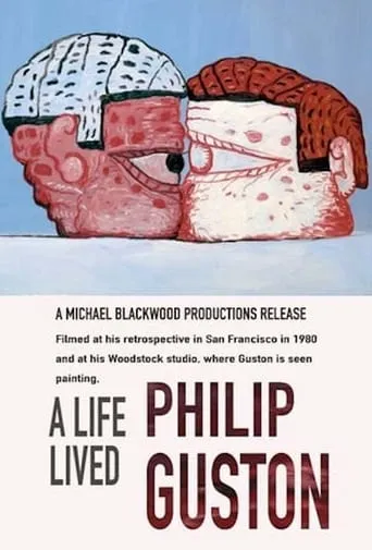 Philip Guston: A Life Lived movie poster - Entertainment content