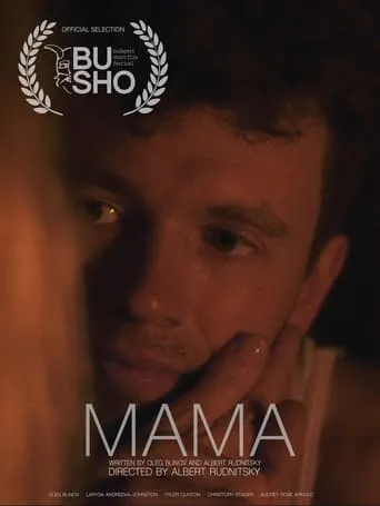 Mama movie poster - Entertainment content