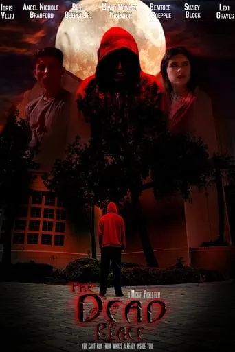 The Dead Place movie poster - Entertainment content