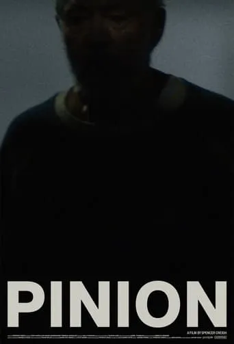 Pinion movie poster - Entertainment content