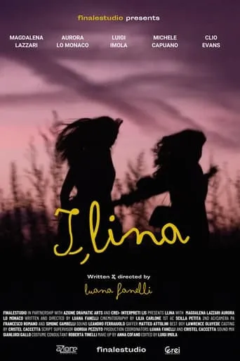 I, Lina movie poster - Entertainment content