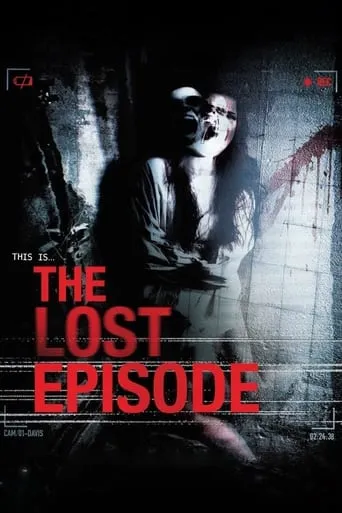 Pennhurst TV series poster - Rated 3.333/10