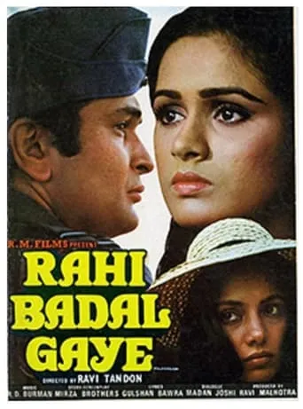 Rahi Badal Gaye movie poster - Entertainment content