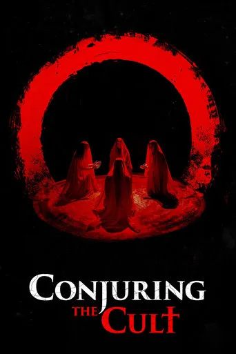 Conjuring the Cult movie poster - Rated 5.625/10