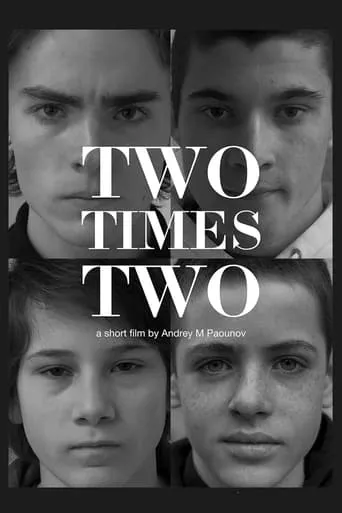 Two Times Two movie poster - Entertainment content