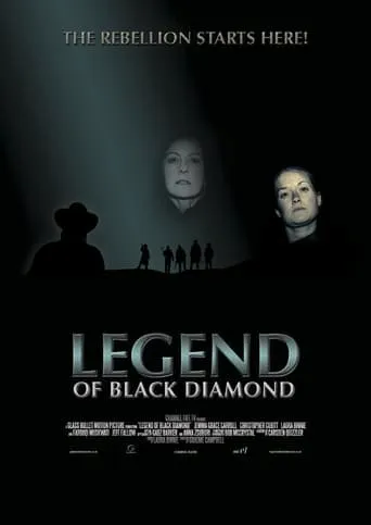Legend of Black Diamond movie poster - Entertainment content