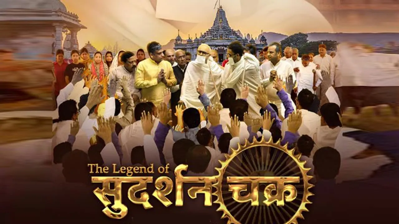 The Legend of Sudarshan Chakra