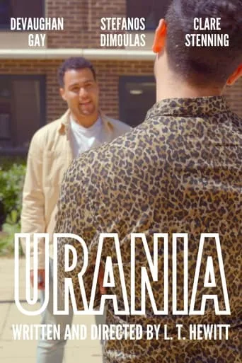 Urania movie poster - Entertainment content